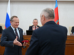 51-я сессия Алтайского краевого Законодательного Собрания
